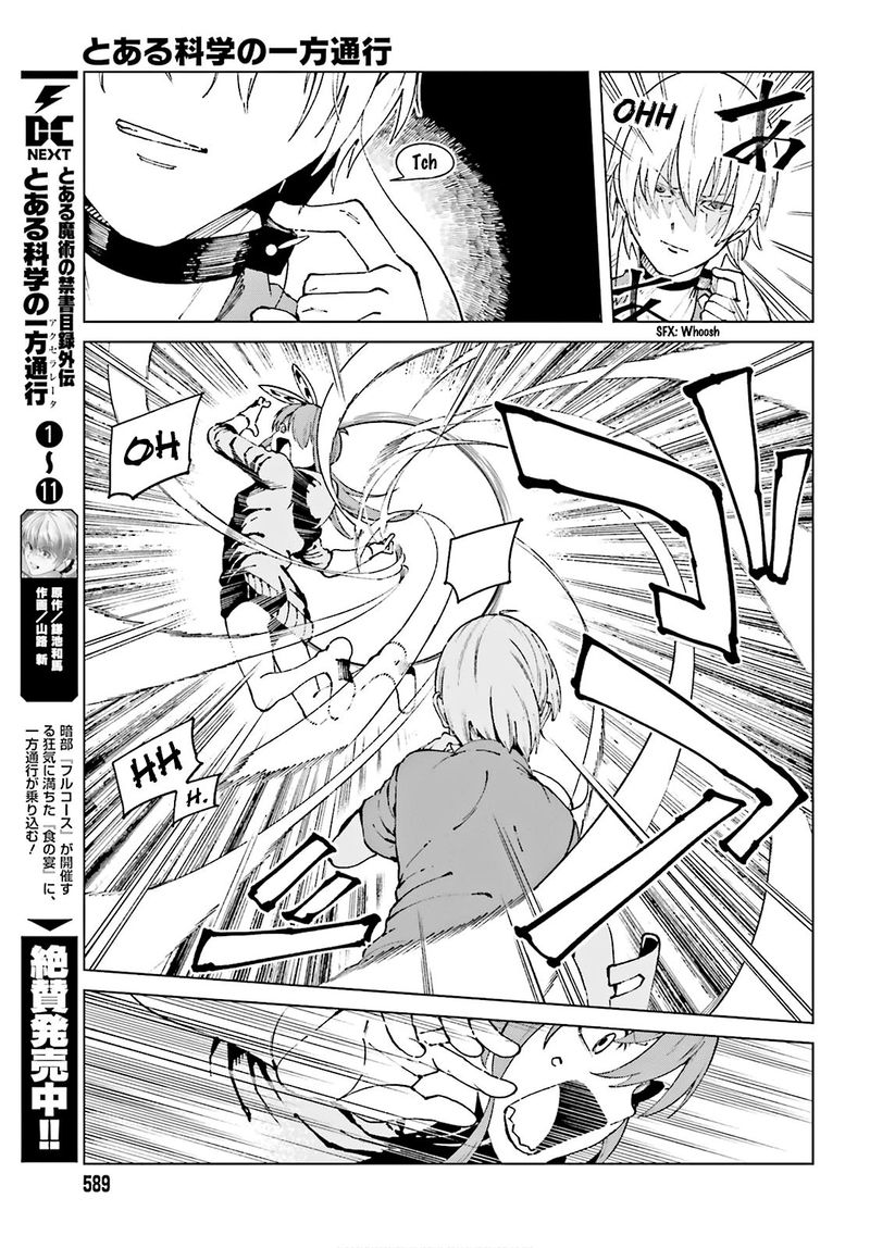 To Aru Kagaku No Accelerator Chapter 61 Page 3