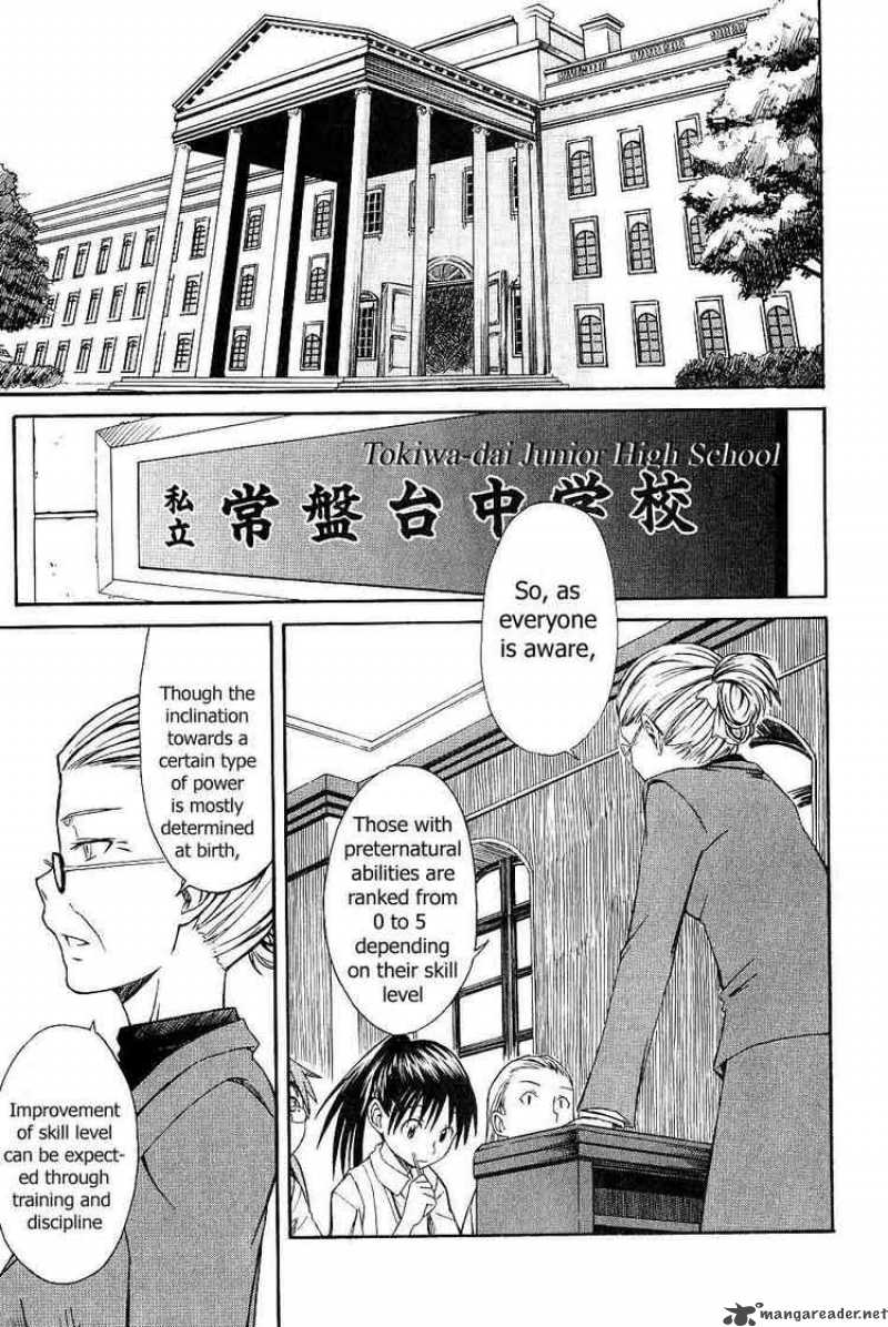 To Aru Kagaku No Choudenjibou Chapter 1 Page 14