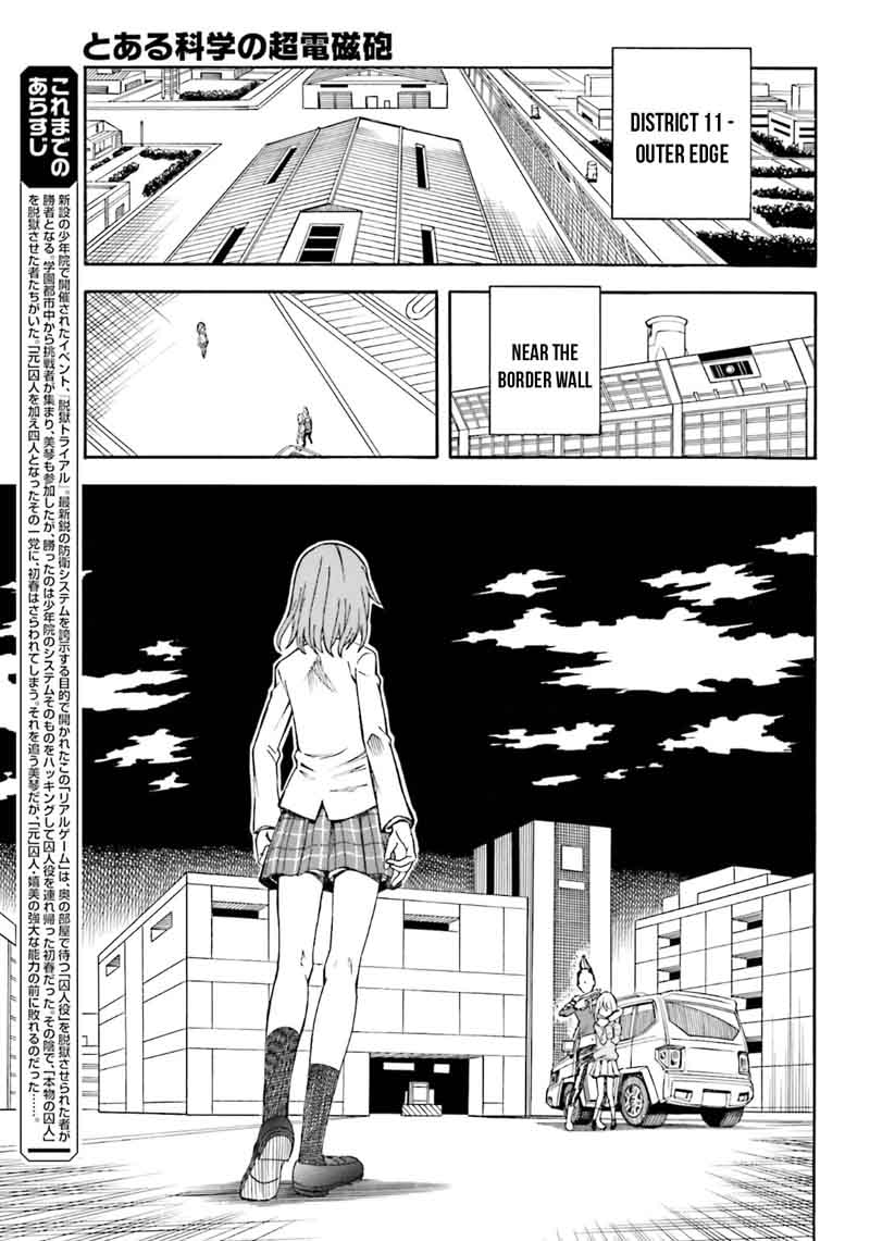 To Aru Kagaku No Choudenjibou Chapter 109 Page 3