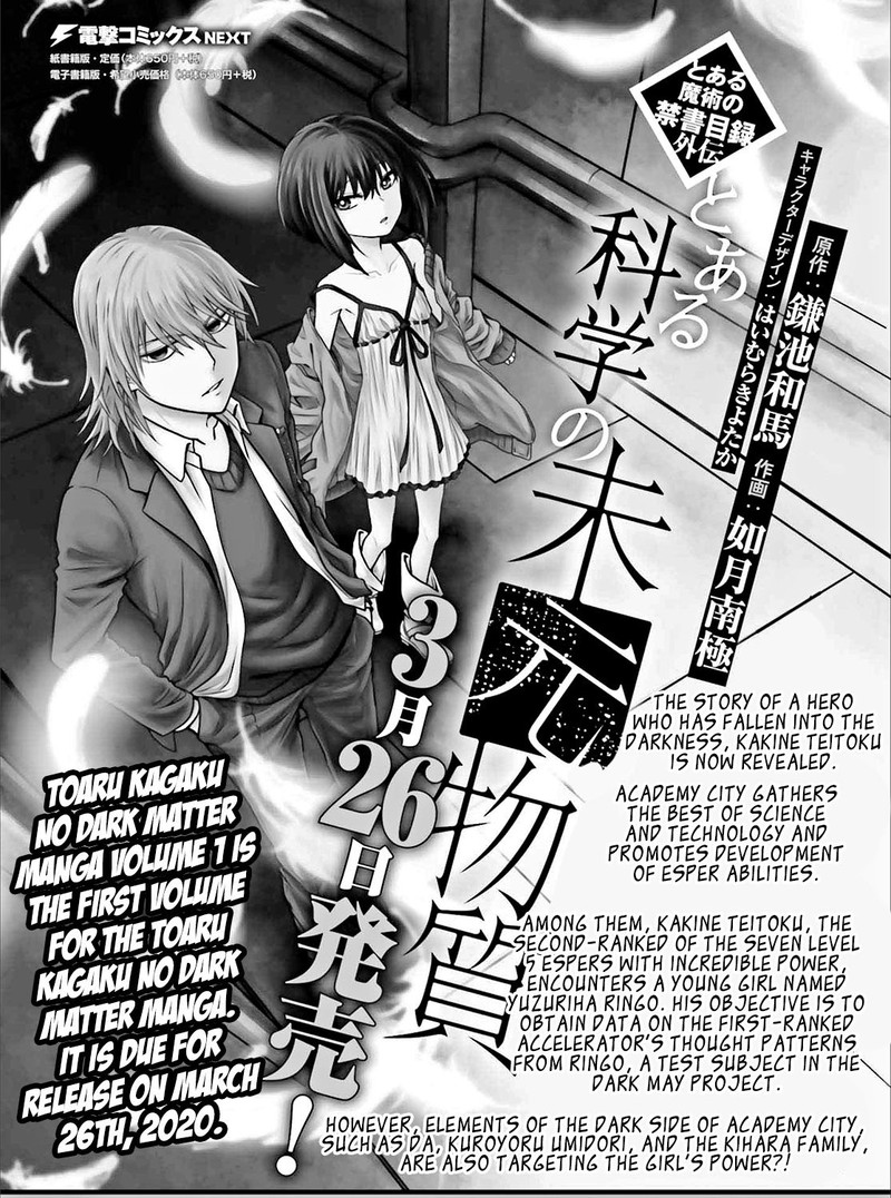 To Aru Kagaku No Choudenjibou Chapter 123 Page 1