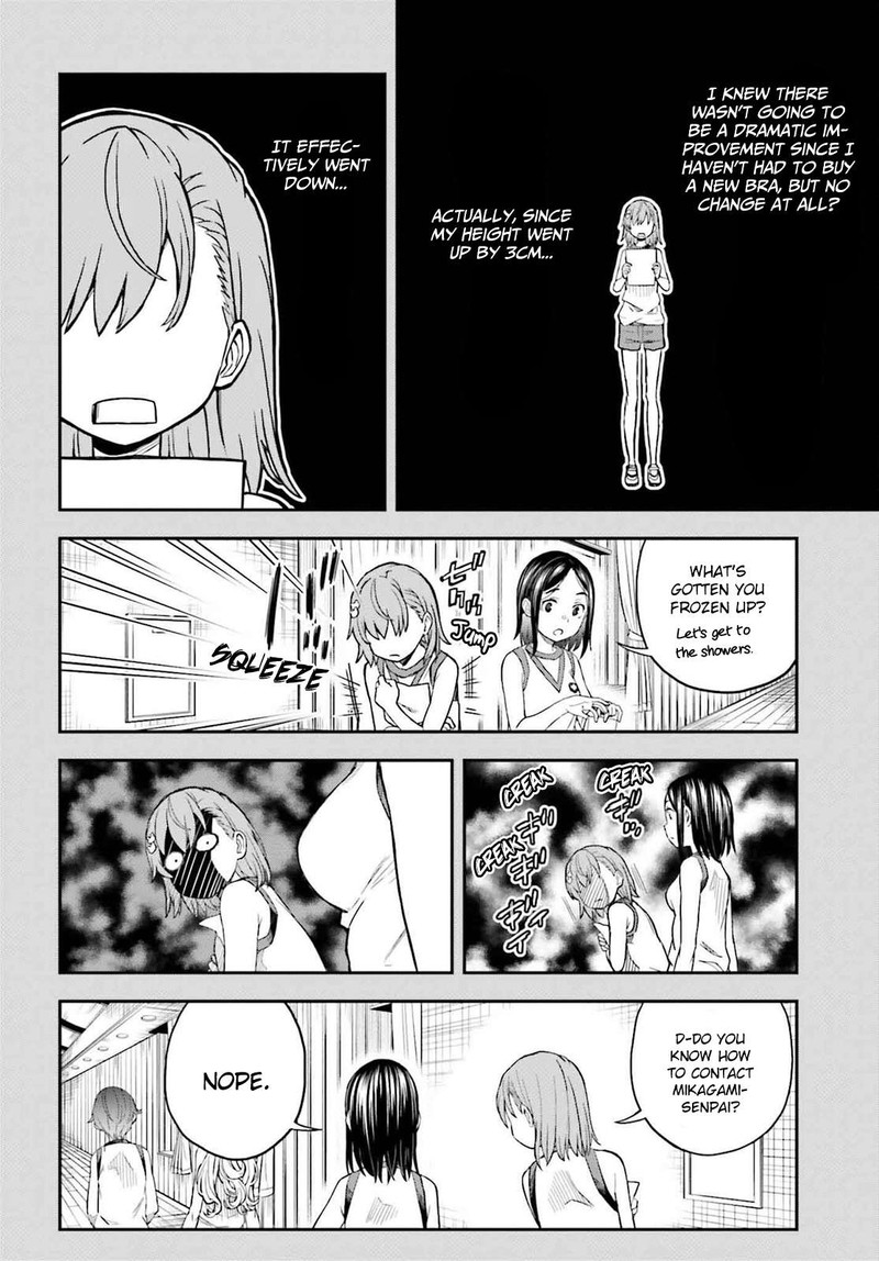 To Aru Kagaku No Choudenjibou Chapter 152 Page 2