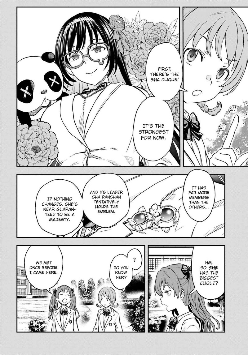 To Aru Kagaku No Choudenjibou Chapter 152 Page 8