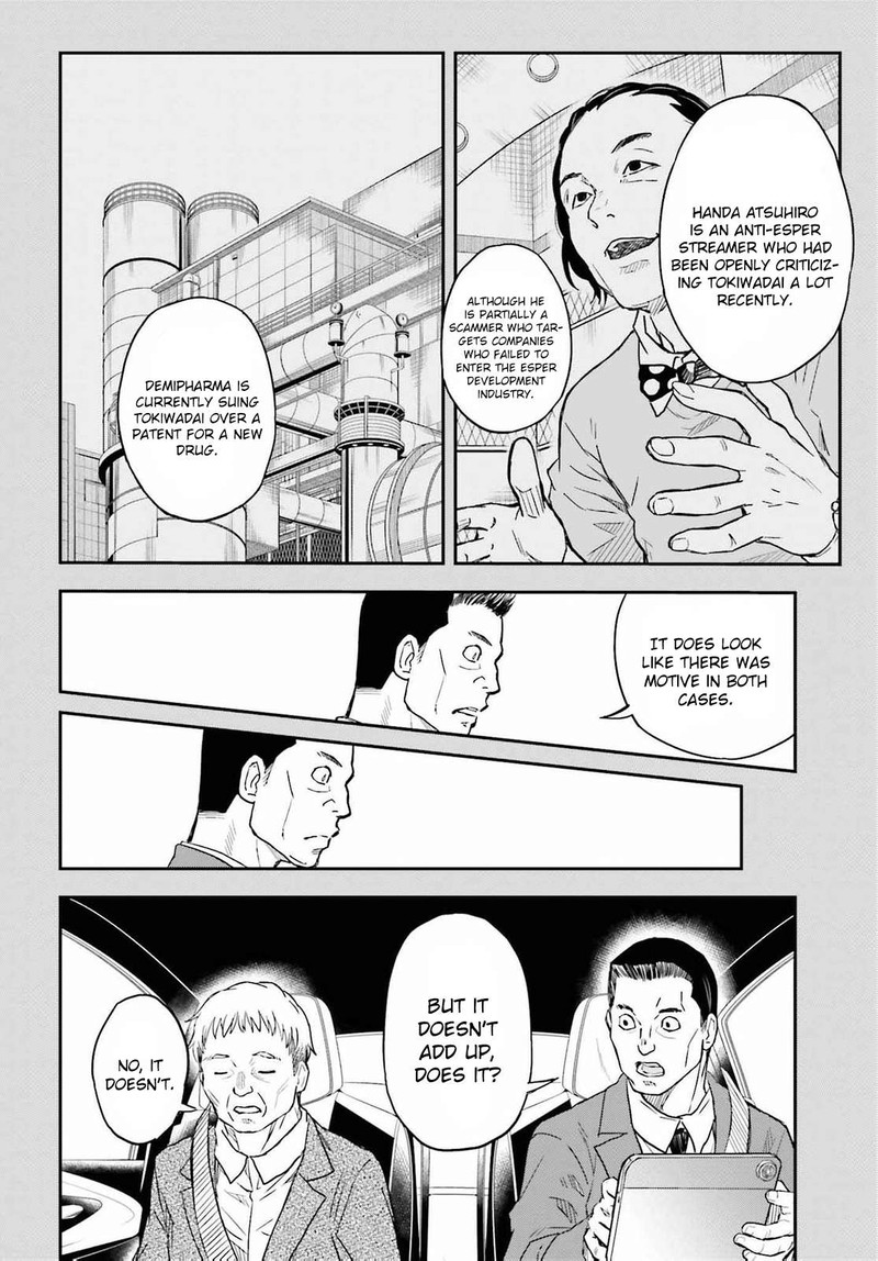 To Aru Kagaku No Choudenjibou Chapter 155 Page 18