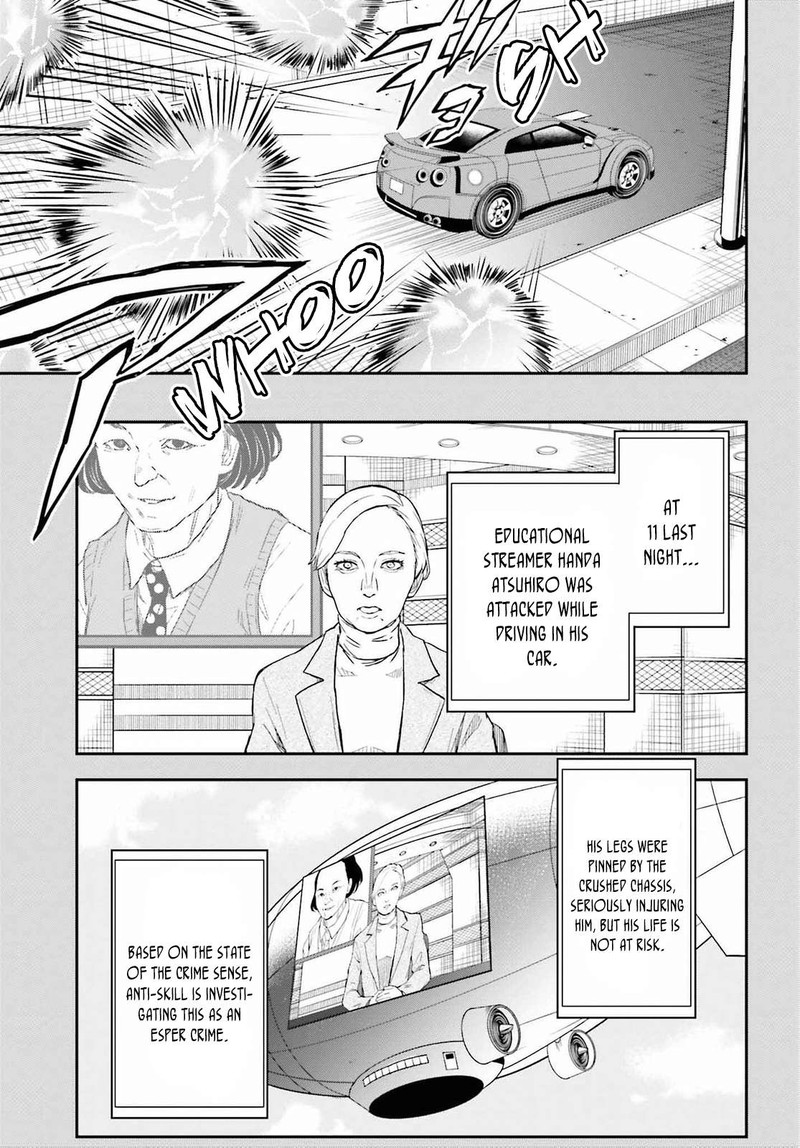 To Aru Kagaku No Choudenjibou Chapter 155 Page 5