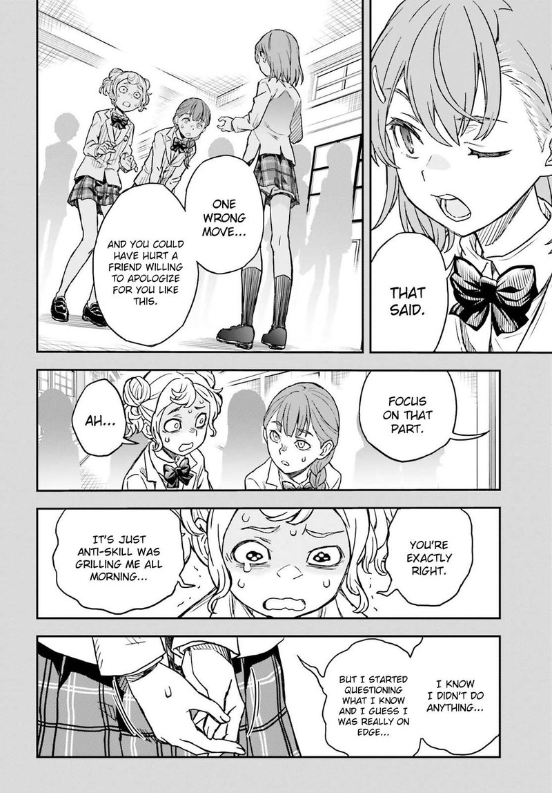 To Aru Kagaku No Choudenjibou Chapter 156 Page 8