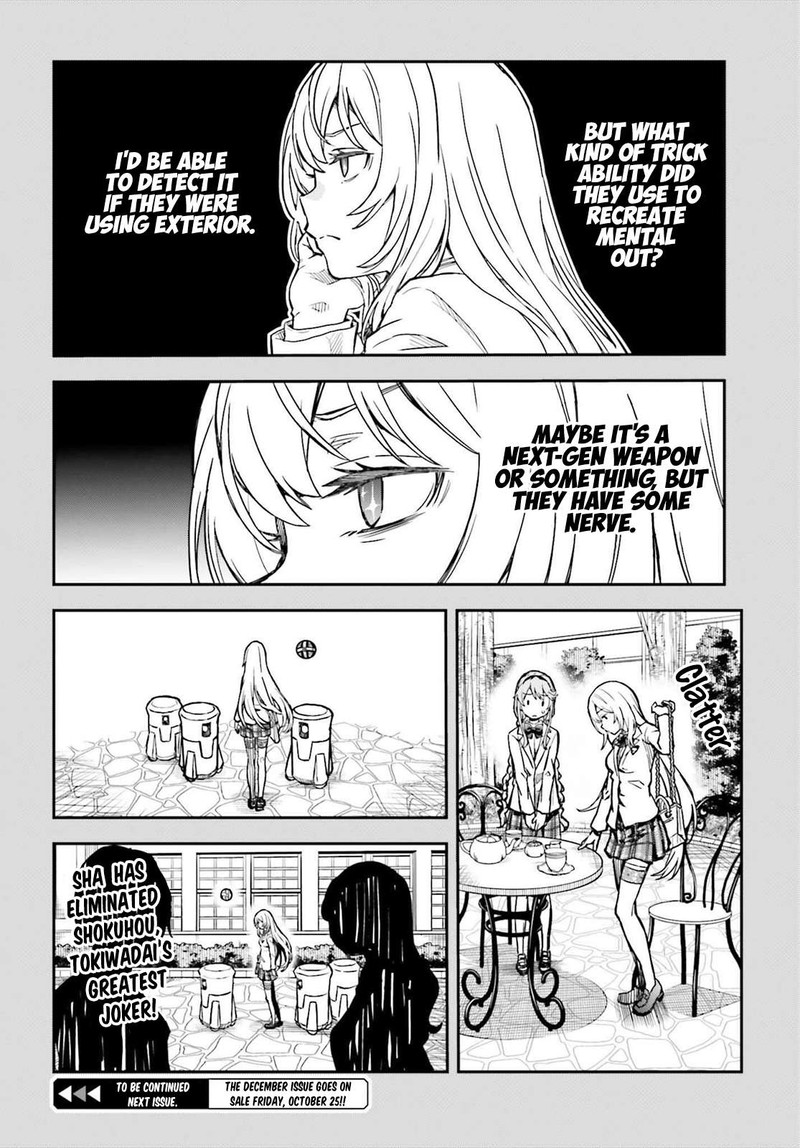 To Aru Kagaku No Choudenjibou Chapter 158a Page 16