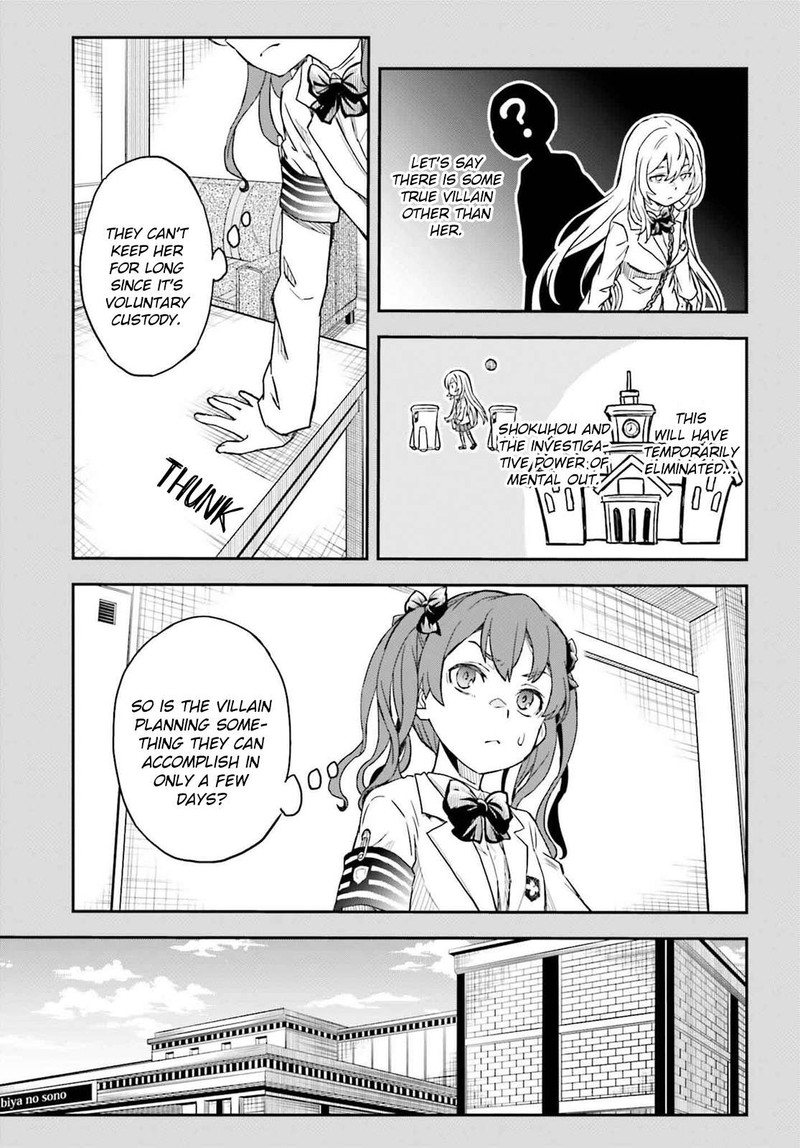 To Aru Kagaku No Choudenjibou Chapter 158b Page 3