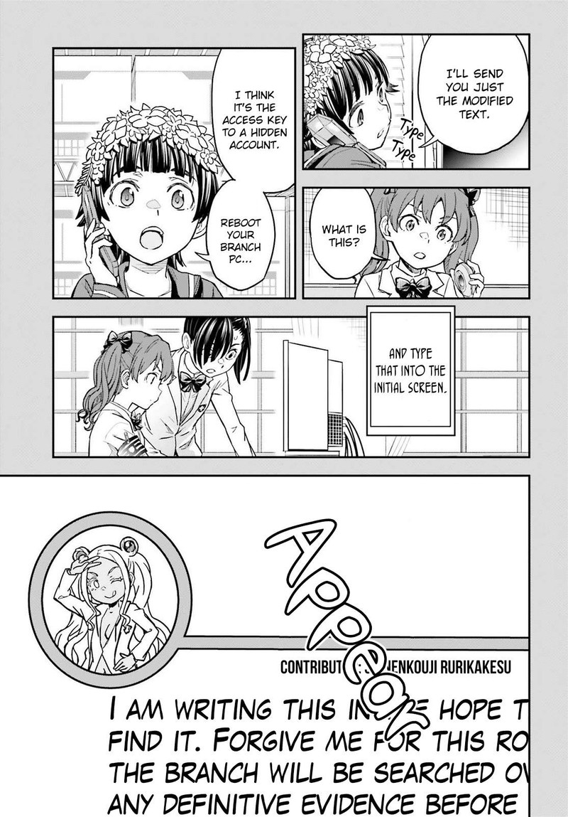 To Aru Kagaku No Choudenjibou Chapter 159 Page 19