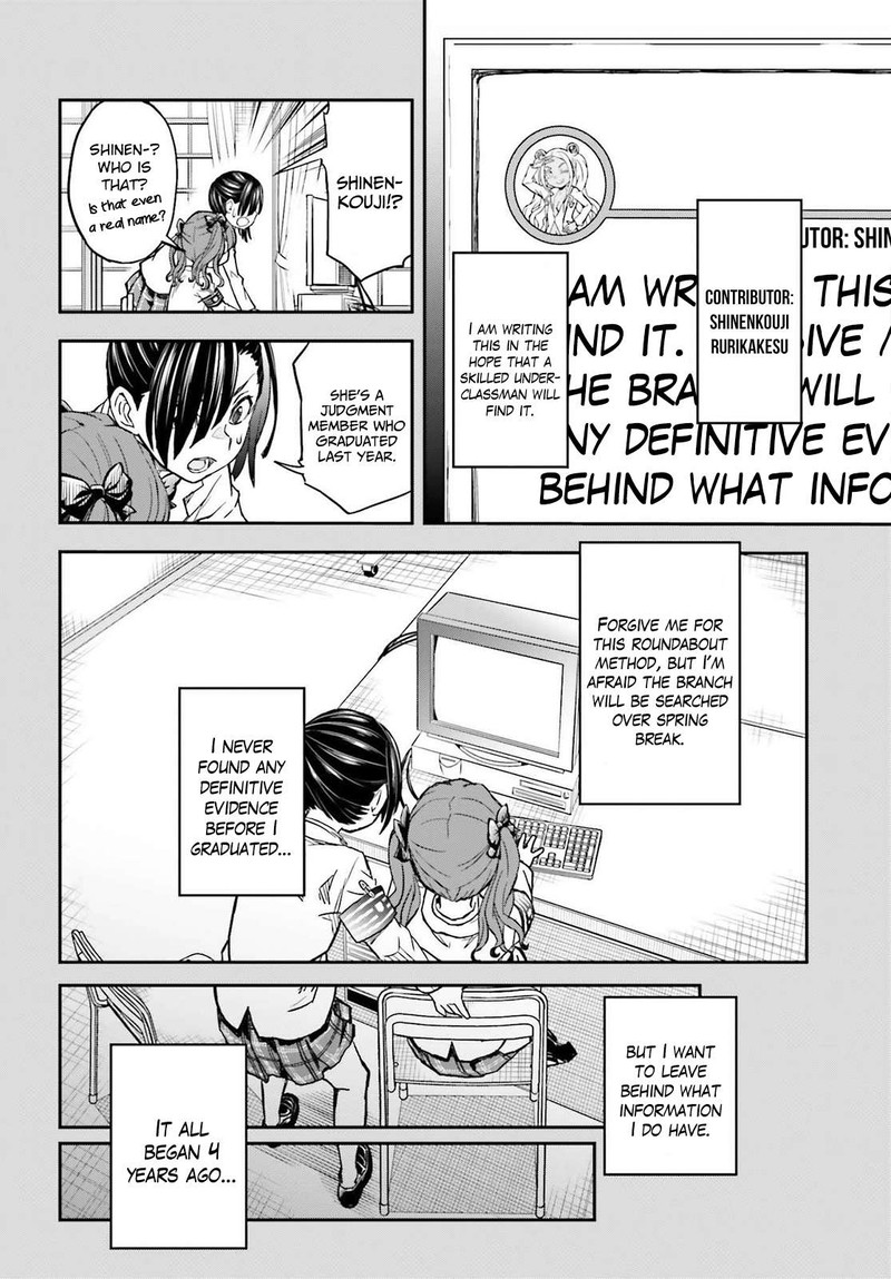 To Aru Kagaku No Choudenjibou Chapter 159 Page 20