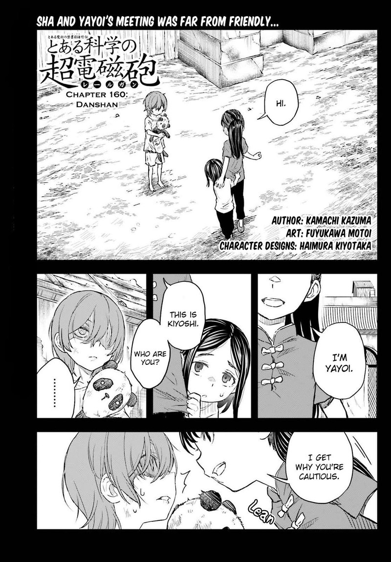 To Aru Kagaku No Choudenjibou Chapter 160 Page 1