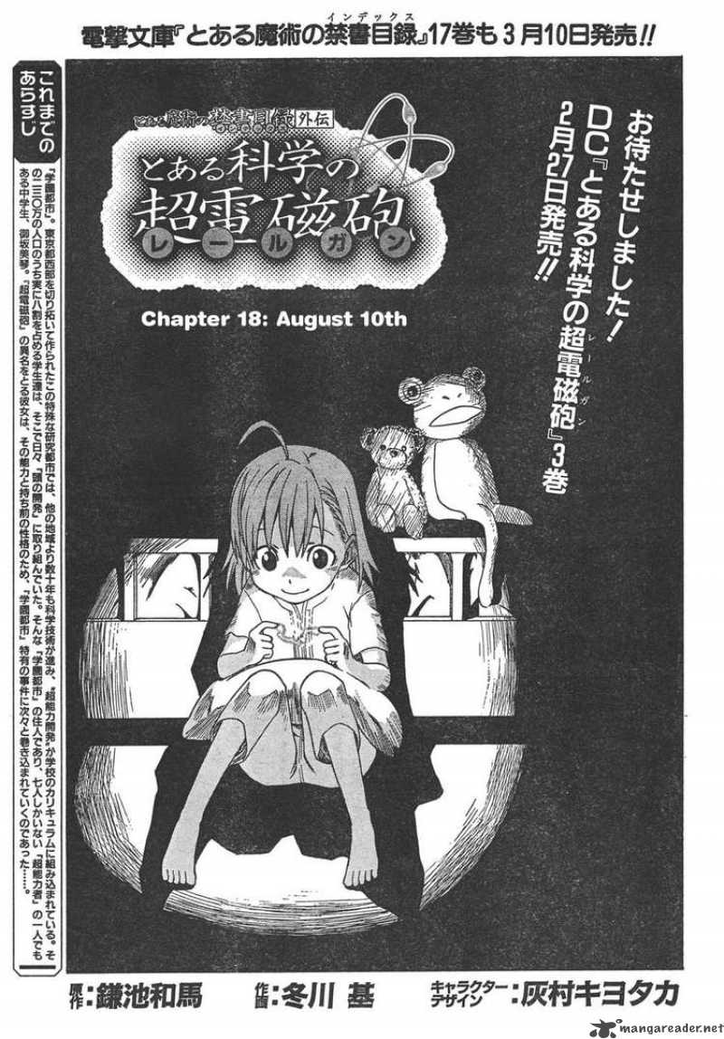 To Aru Kagaku No Choudenjibou Chapter 18 Page 8