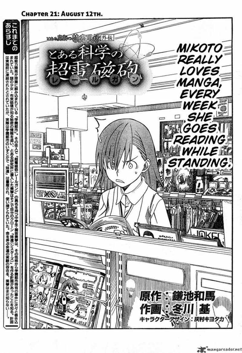 To Aru Kagaku No Choudenjibou Chapter 21 Page 1