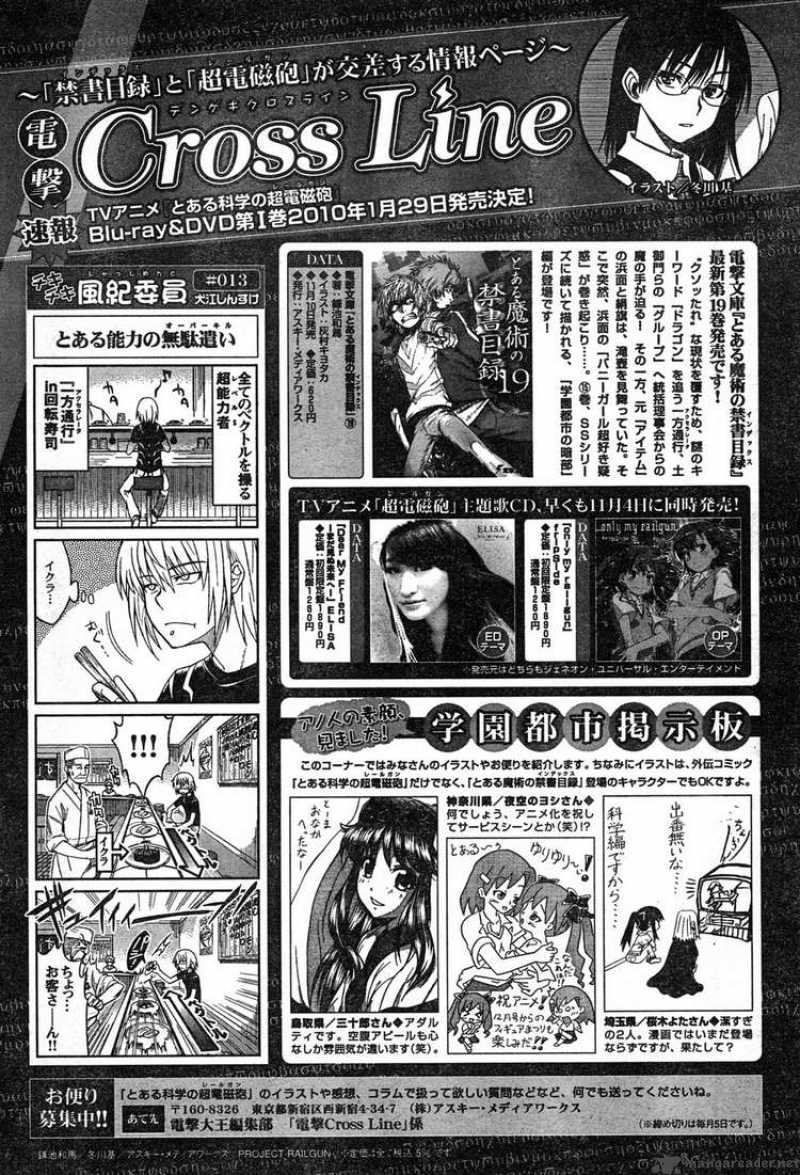 To Aru Kagaku No Choudenjibou Chapter 25 Page 36