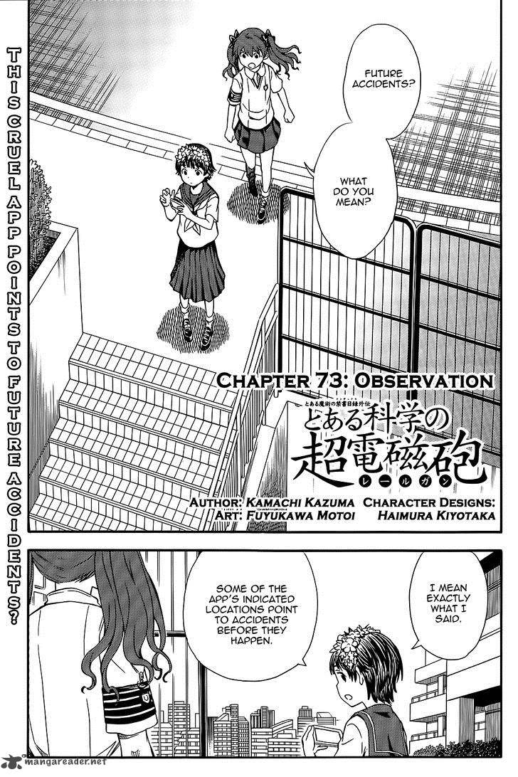 To Aru Kagaku No Choudenjibou Chapter 73 Page 1