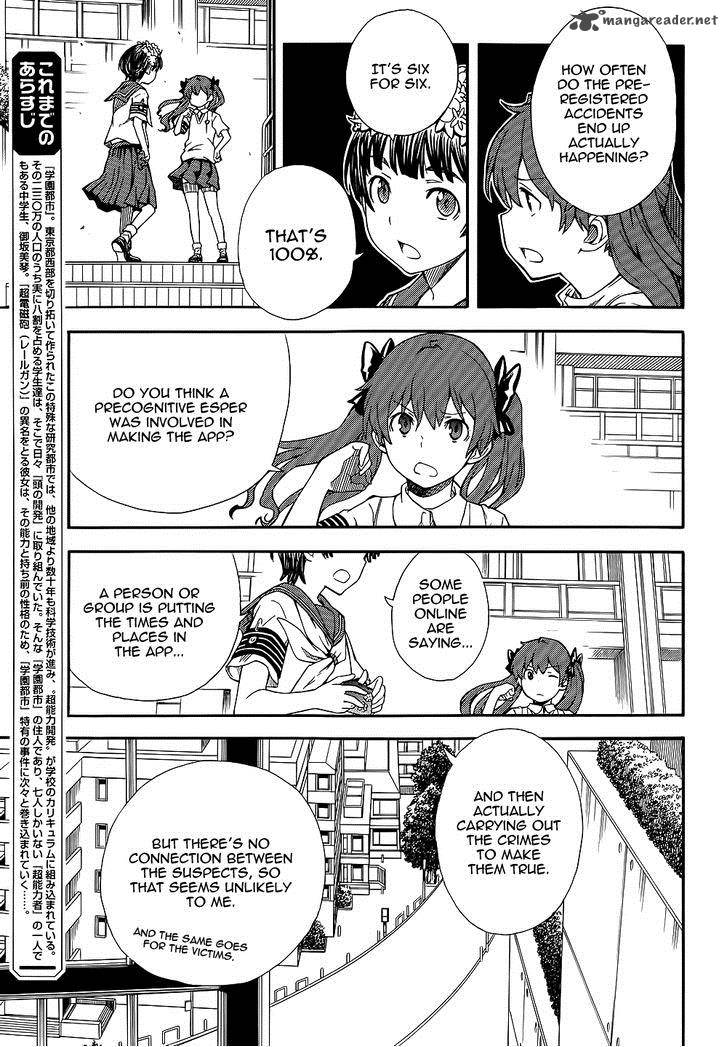 To Aru Kagaku No Choudenjibou Chapter 73 Page 3