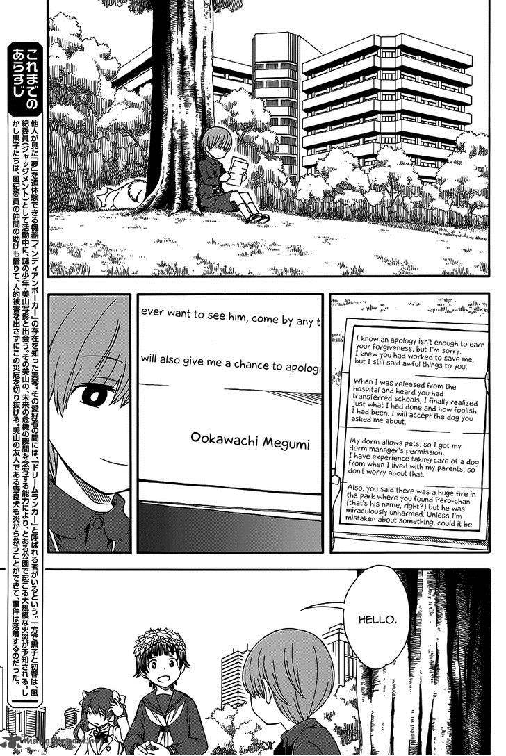 To Aru Kagaku No Choudenjibou Chapter 77 Page 3