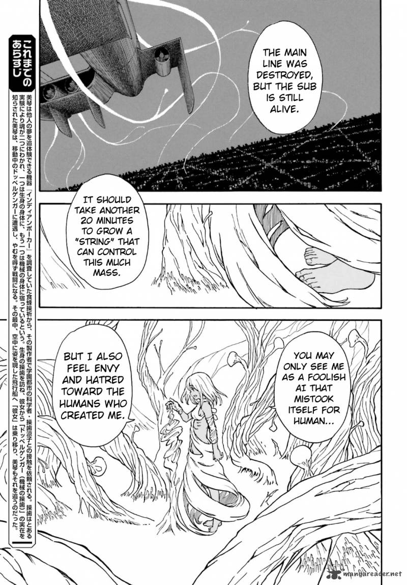 To Aru Kagaku No Choudenjibou Chapter 95 Page 4