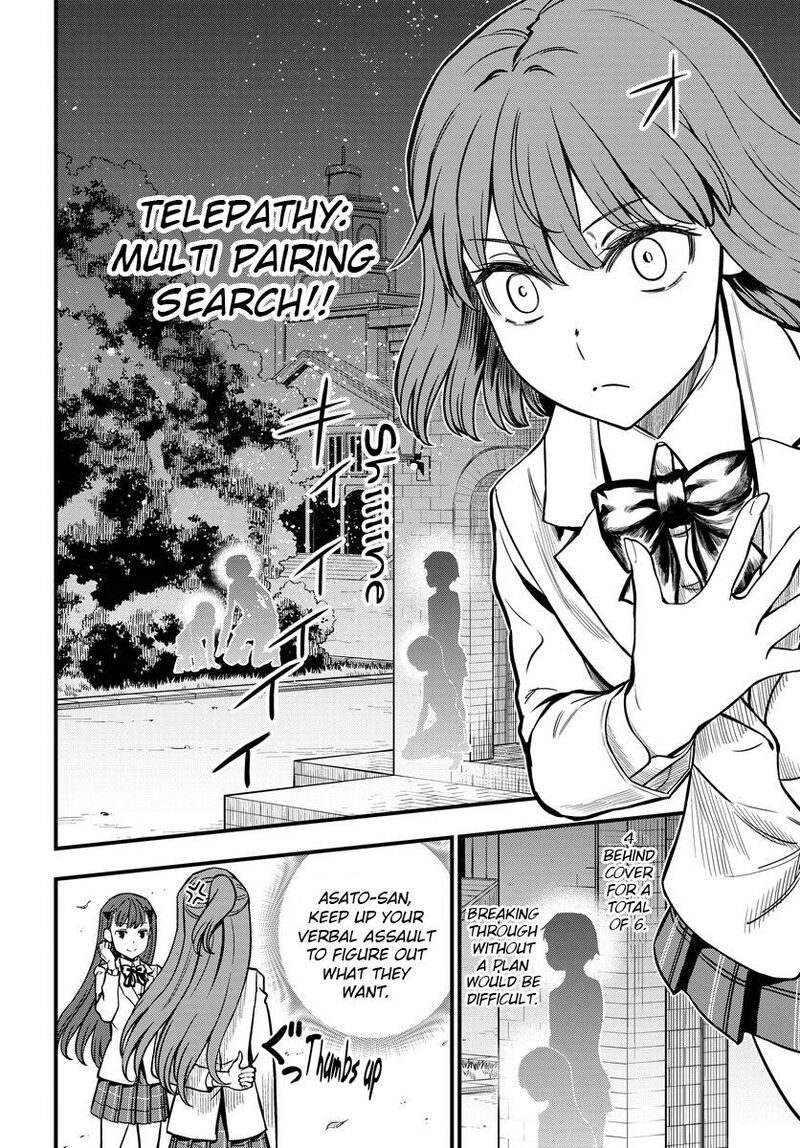 To Aru Kagaku No Mental Out Chapter 10 Page 2
