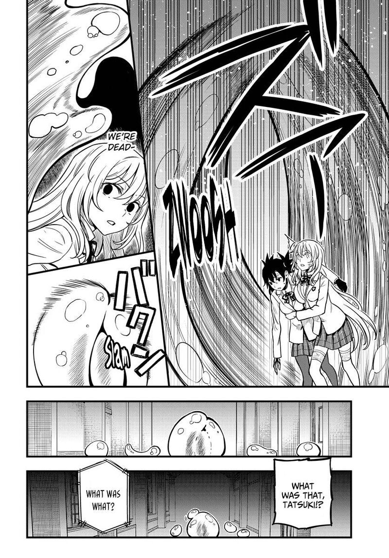 To Aru Kagaku No Mental Out Chapter 10 Page 6