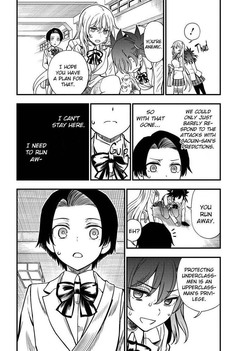 To Aru Kagaku No Mental Out Chapter 11 Page 22