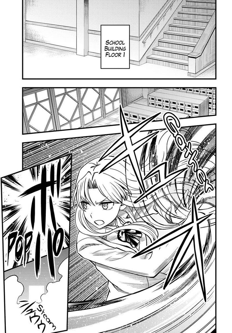 To Aru Kagaku No Mental Out Chapter 11 Page 9