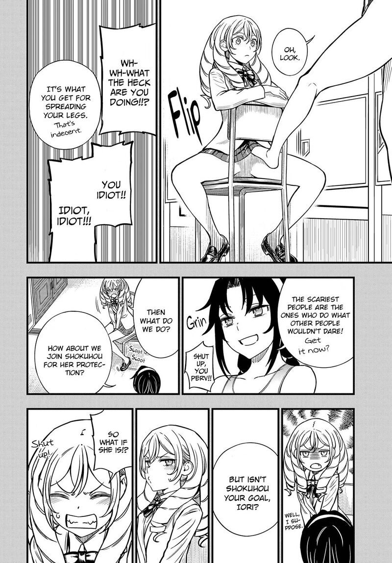 To Aru Kagaku No Mental Out Chapter 12a Page 12