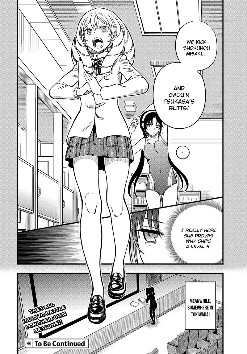 To Aru Kagaku No Mental Out Chapter 12a Page 14