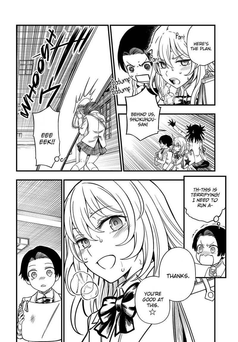 To Aru Kagaku No Mental Out Chapter 12a Page 2