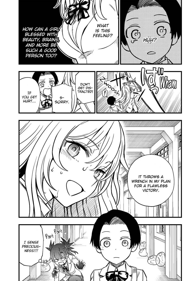 To Aru Kagaku No Mental Out Chapter 12a Page 3