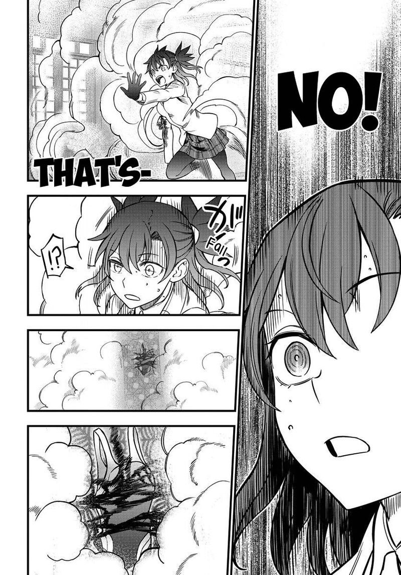 To Aru Kagaku No Mental Out Chapter 12b Page 10