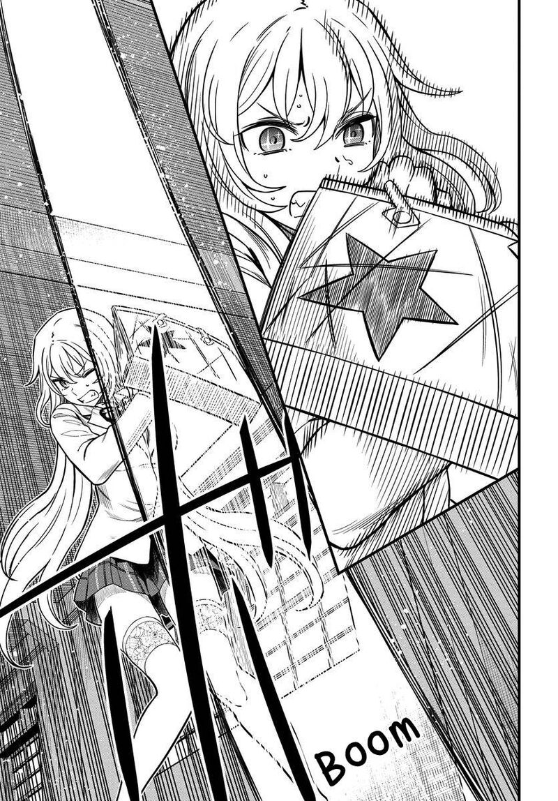 To Aru Kagaku No Mental Out Chapter 12b Page 11