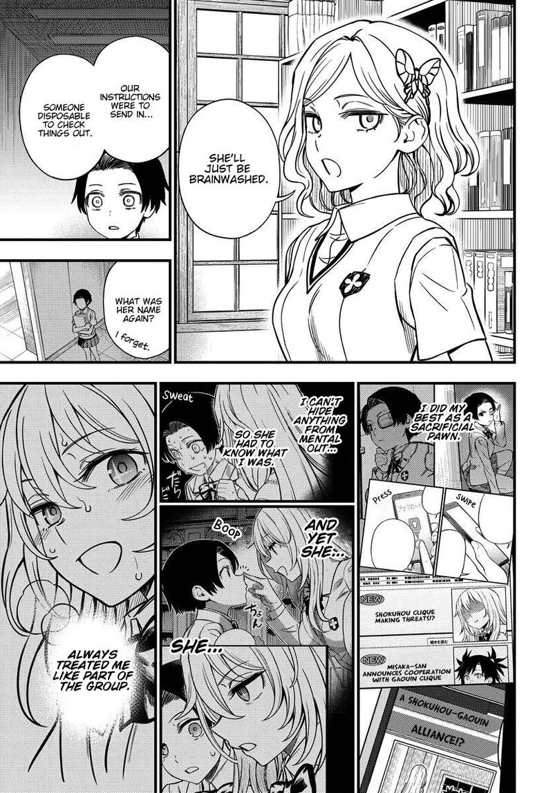 To Aru Kagaku No Mental Out Chapter 12b Page 15