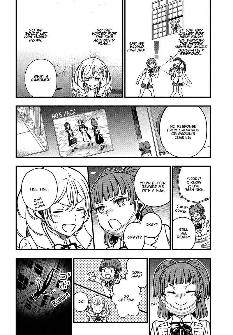 To Aru Kagaku No Mental Out Chapter 12b Page 2