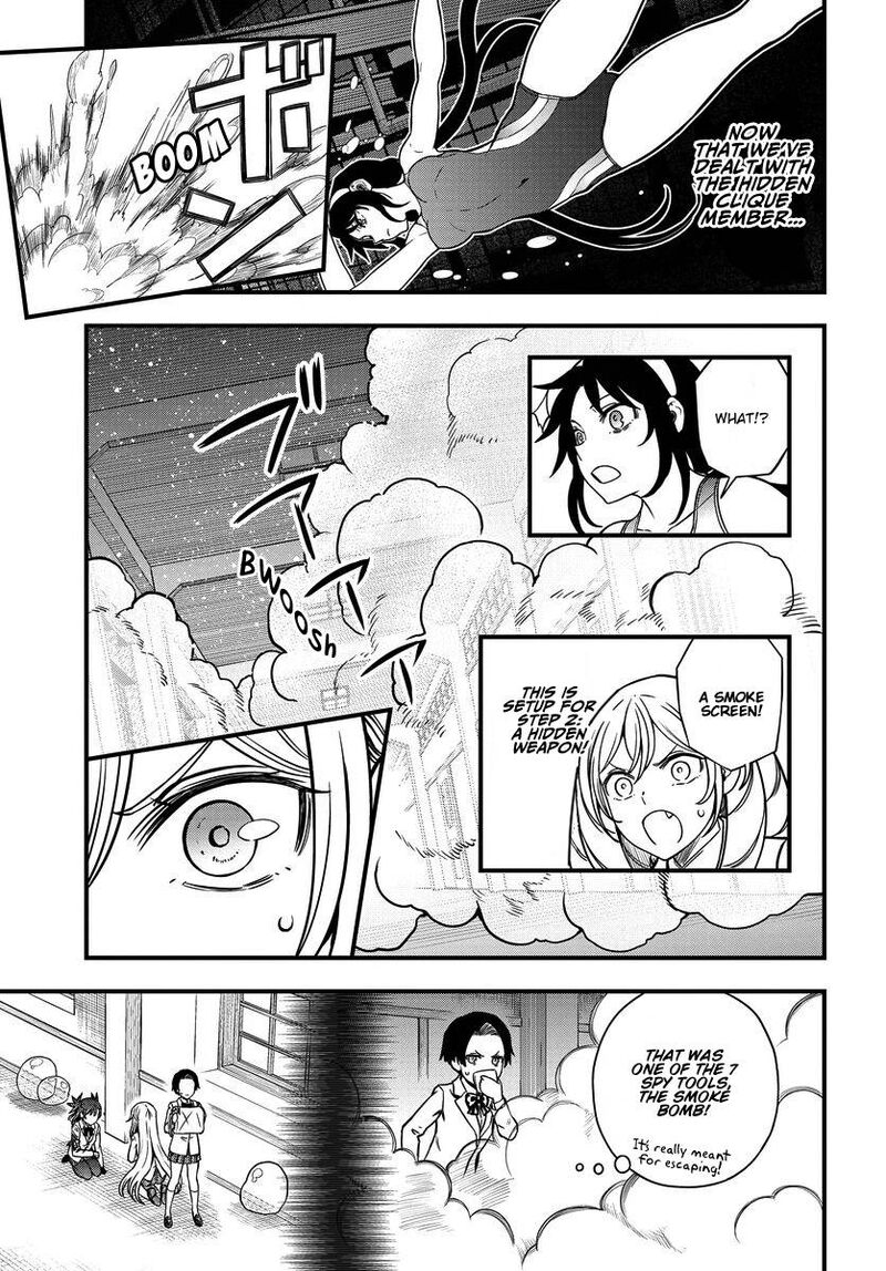 To Aru Kagaku No Mental Out Chapter 12b Page 3