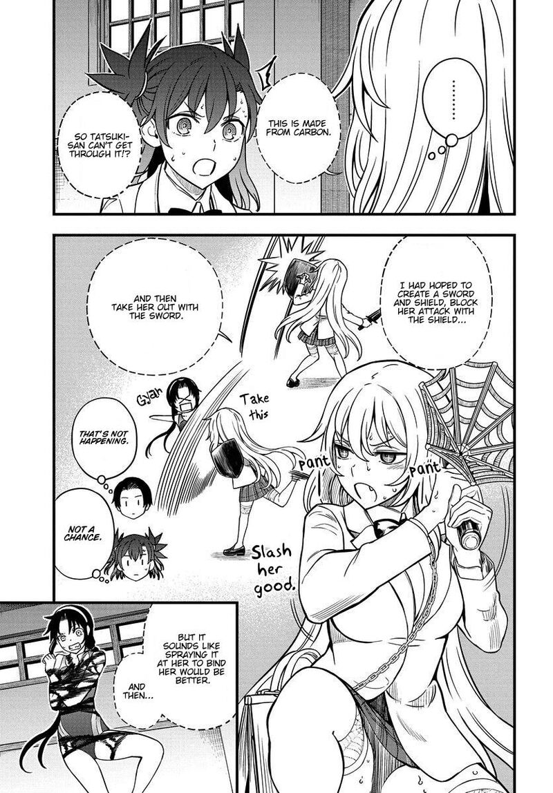 To Aru Kagaku No Mental Out Chapter 12b Page 5