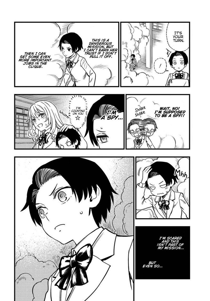 To Aru Kagaku No Mental Out Chapter 12b Page 6