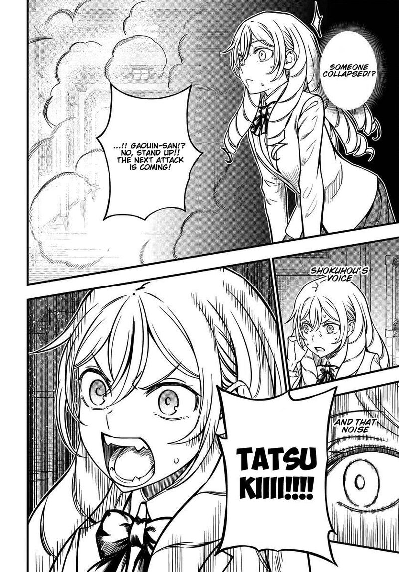 To Aru Kagaku No Mental Out Chapter 12b Page 8