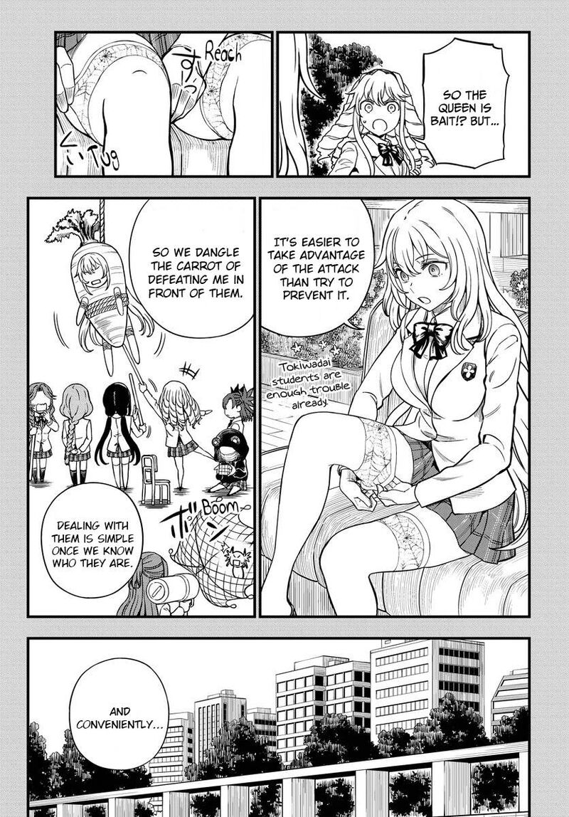 To Aru Kagaku No Mental Out Chapter 13 Page 7