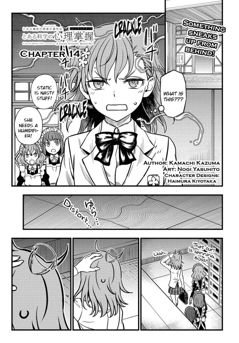 To Aru Kagaku No Mental Out Chapter 14 Page 1