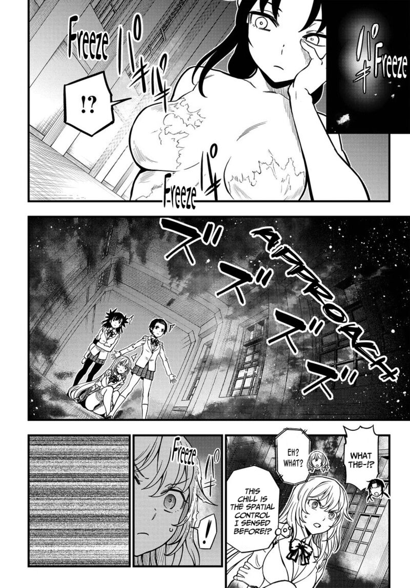 To Aru Kagaku No Mental Out Chapter 14 Page 12
