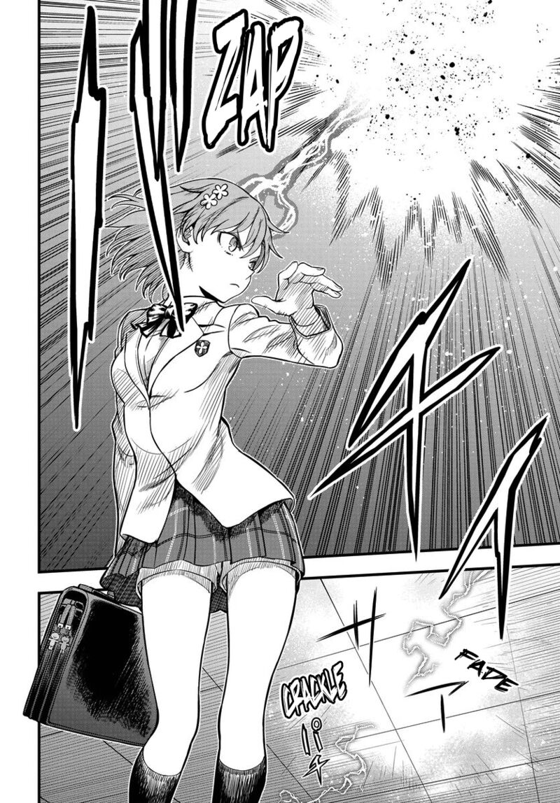 To Aru Kagaku No Mental Out Chapter 14 Page 2