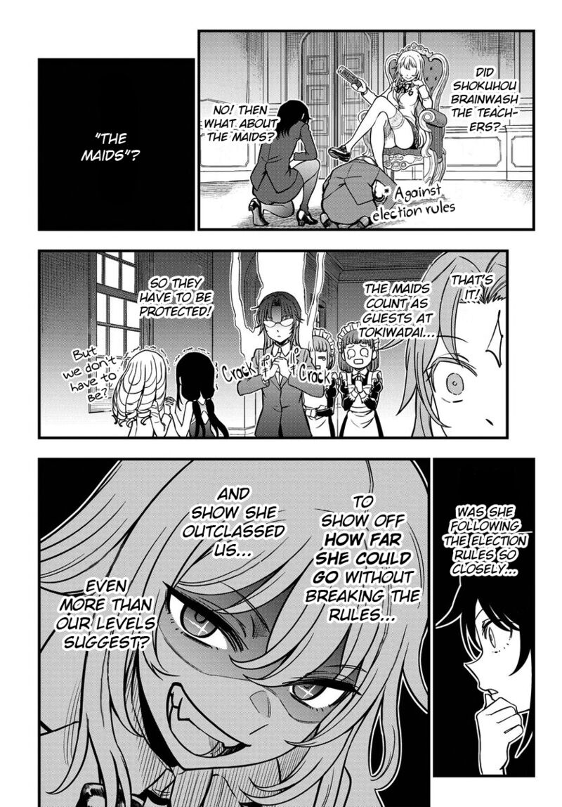 To Aru Kagaku No Mental Out Chapter 14 Page 6
