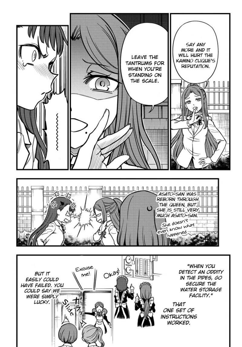 To Aru Kagaku No Mental Out Chapter 14 Page 8