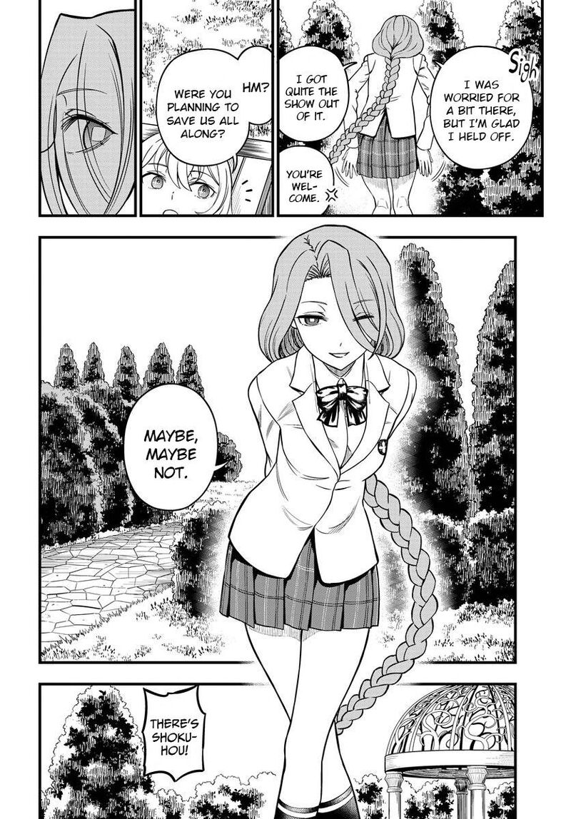 To Aru Kagaku No Mental Out Chapter 16 Page 12