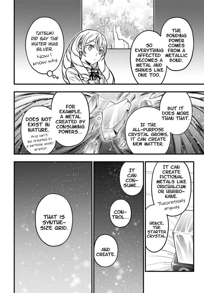 To Aru Kagaku No Mental Out Chapter 17 Page 20