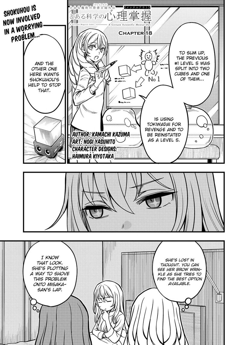 To Aru Kagaku No Mental Out Chapter 18 Page 1