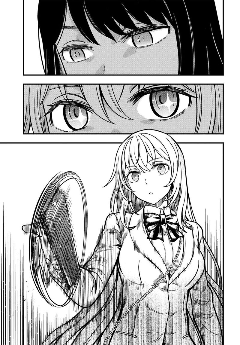 To Aru Kagaku No Mental Out Chapter 19 Page 3