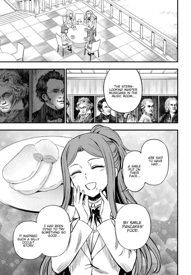 To Aru Kagaku No Mental Out Chapter 1a Page 13