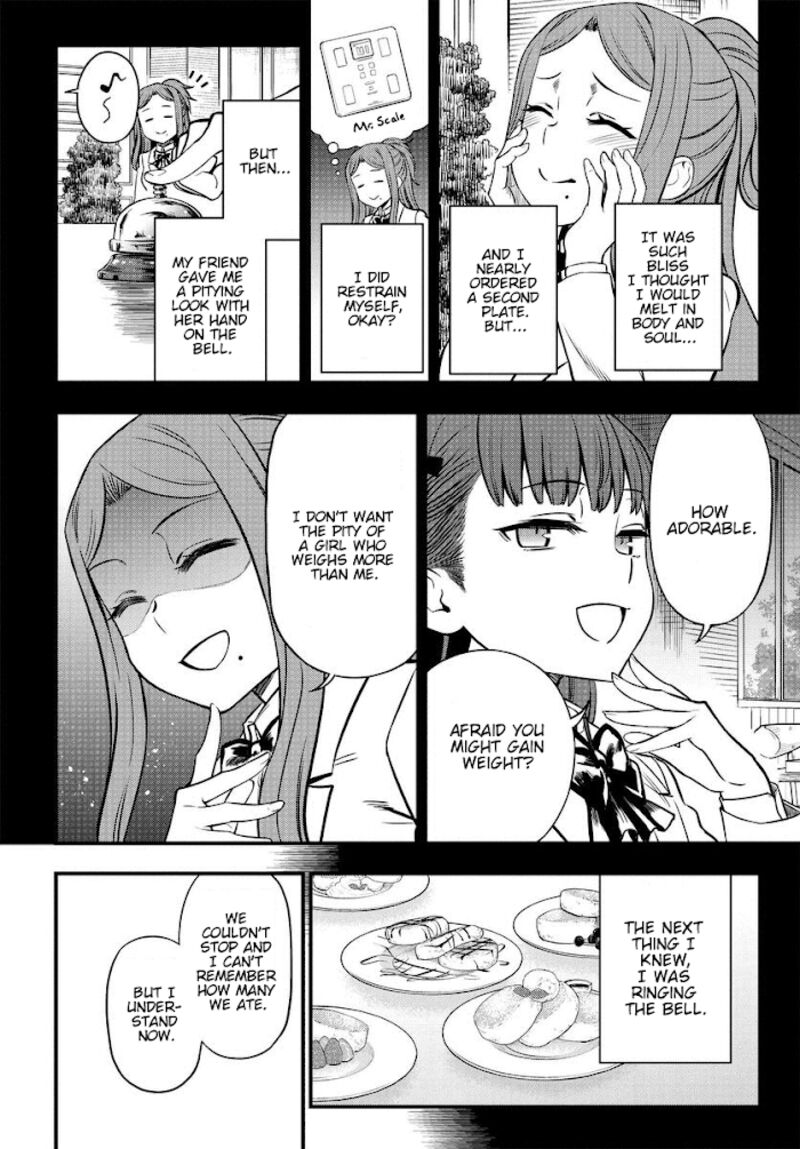 To Aru Kagaku No Mental Out Chapter 1a Page 14
