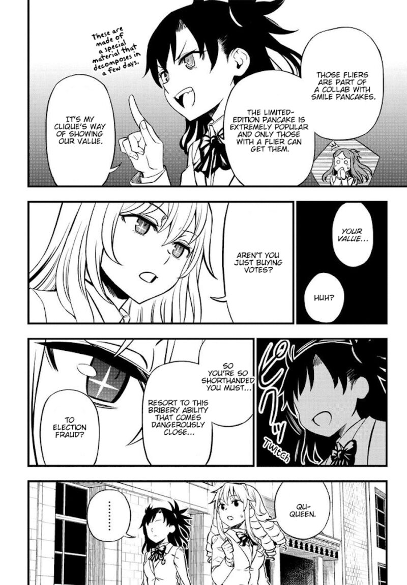 To Aru Kagaku No Mental Out Chapter 1a Page 26
